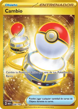 Switch 「MEW 206」「ES」
