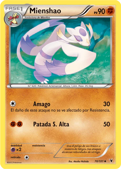 Mienshao 「NVI 070」「ES」