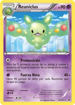 Reuniclus #52/101 · Pokémon