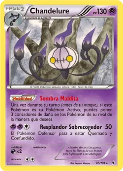 Chandelure 「NVI 060」「ES」