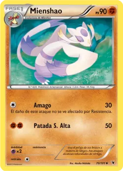 Mienshao 「NVI 070」「ES」