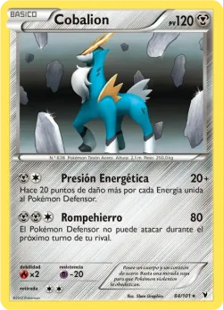 Cobalion 「NVI 084」「ES」