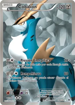 Cobalion 「NVI 100」「ES」