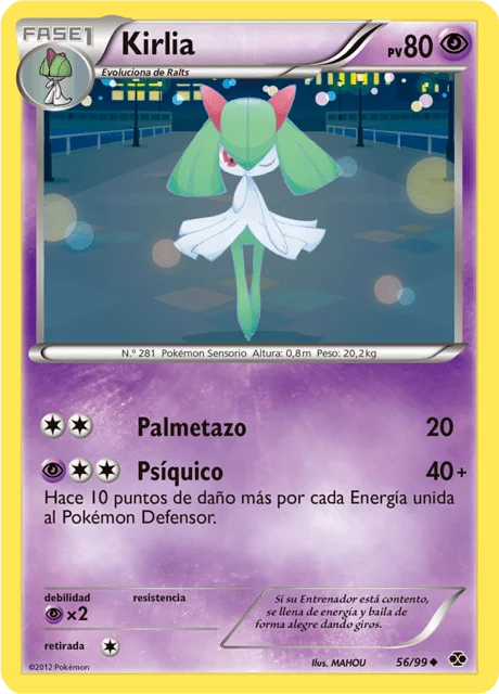 Kirlia 「NXD 056」「ES」