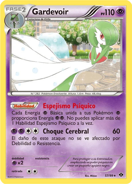Gardevoir 「NXD 057」「ES」