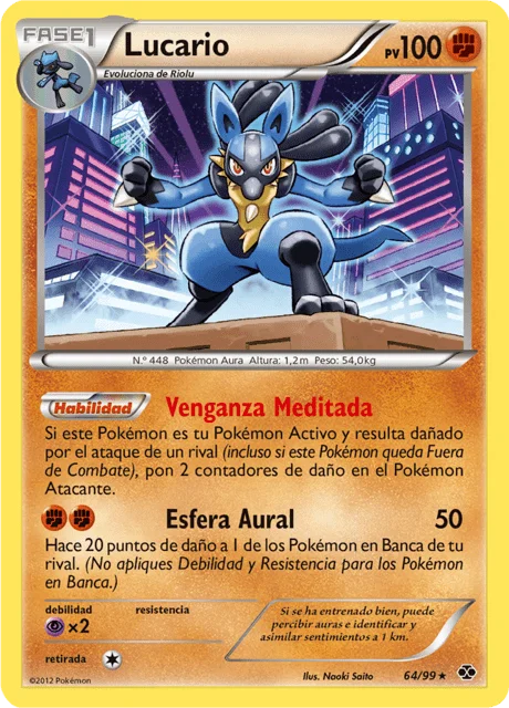 Lucario 「NXD 064」「ES」