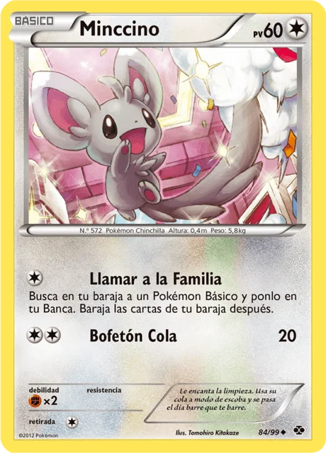 Minccino 「NXD 084」「ES」