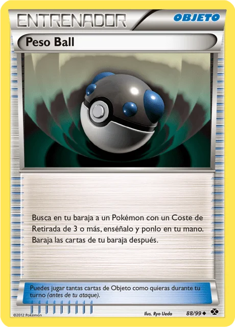 Heavy Ball 「NXD 088」「ES」
