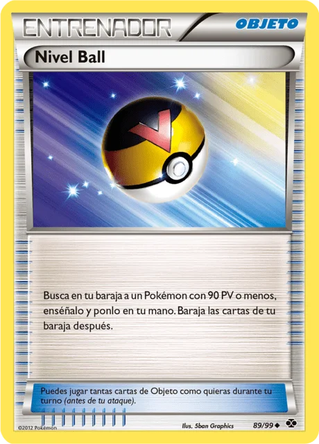 Level Ball 「NXD 089」「ES」