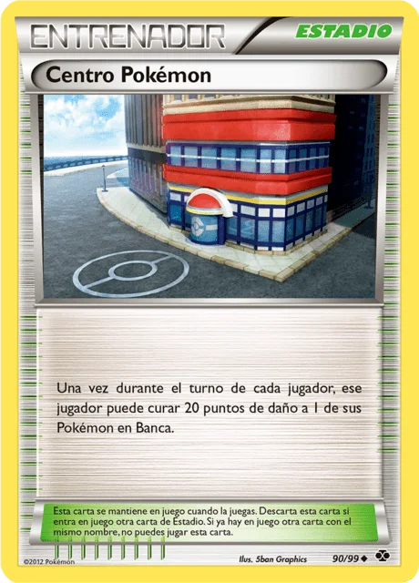 Pokémon Center 「NXD 090」「ES」