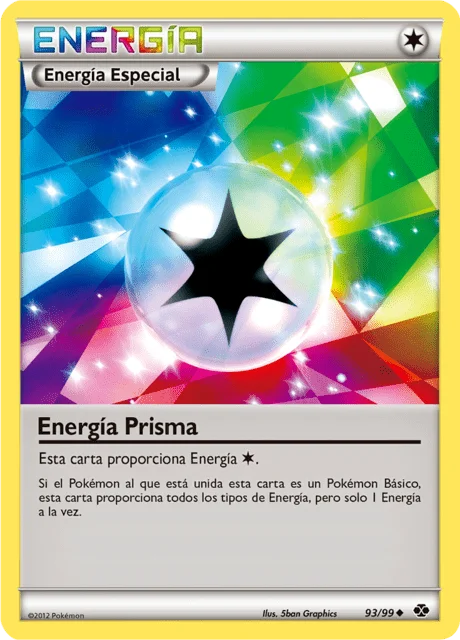 Prism Energy 「NXD 093」「ES」