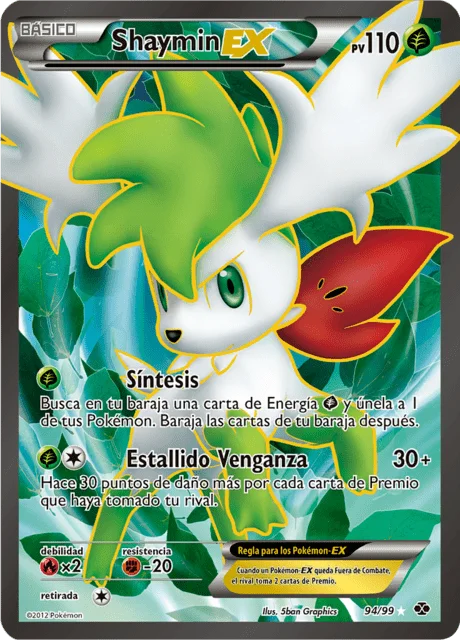 Shaymin-EX 「NXD 094」「ES」