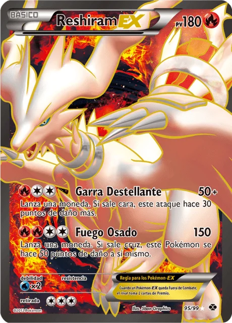 Reshiram-EX 「NXD 095」「ES」