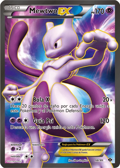 Mewtwo-EX 「NXD 098」「ES」