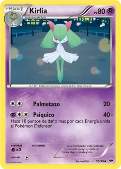 Kirlia 「NXD 056」「ES」