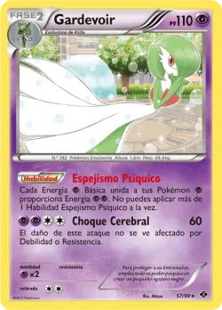 Gardevoir 「NXD 057」「ES」