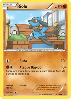 Riolu 「NXD 063」「ES」