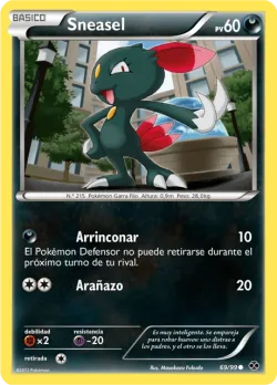 Sneasel 「NXD 069」「ES」