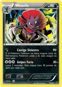 Weavile 「NXD 070」「ES」