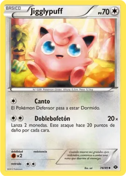 Jigglypuff 「NXD 078」「ES」