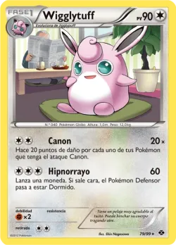 Wigglytuff 「NXD 079」「ES」