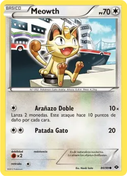 Meowth 「NXD 080」「ES」