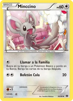Minccino 「NXD 084」「ES」