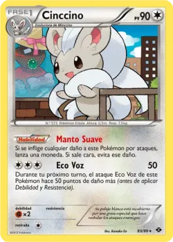 Cinccino 「NXD 085」「ES」