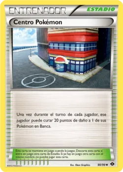 Pokémon Center 「NXD 090」「ES」