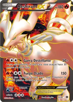 Reshiram-EX 「NXD 095」「ES」