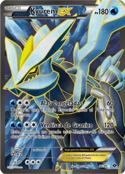 Kyurem-EX 「NXD 096」「ES」