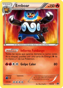 Emboar 「NXD 100」「ES」