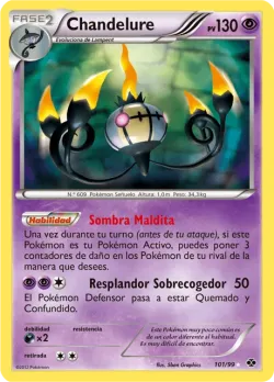 Chandelure 「NXD 101」「ES」