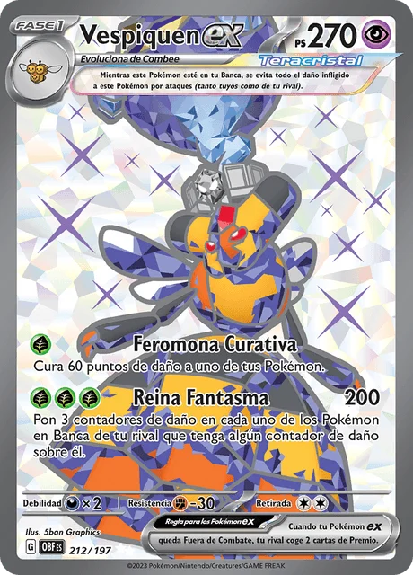 Vespiquen ex 「OBF 212」「ES」