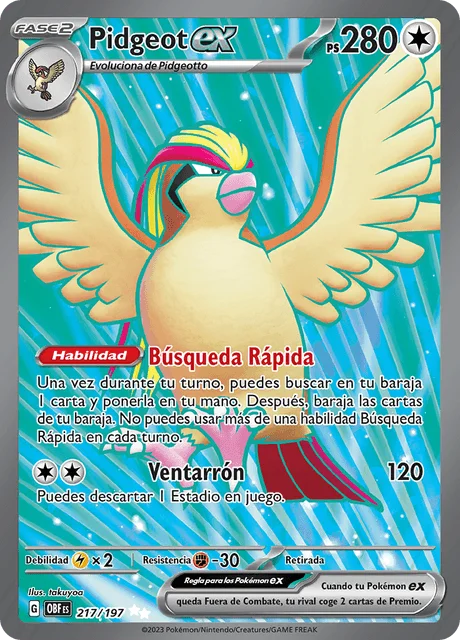 Pidgeot ex 「OBF 217」「ES」