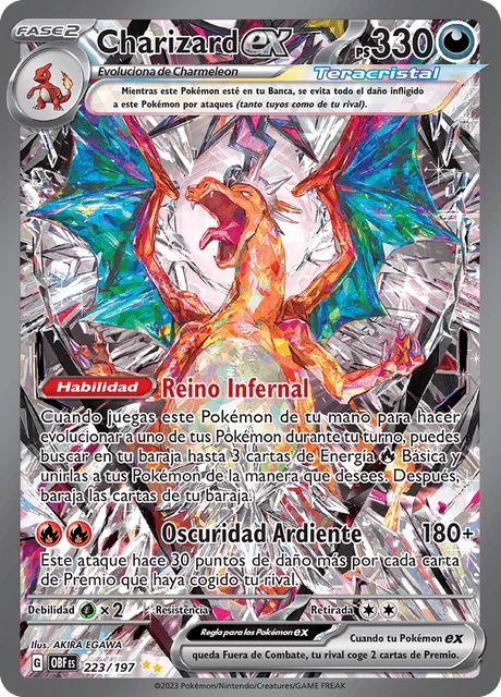 Charizard ex 「OBF 223」「ES」
