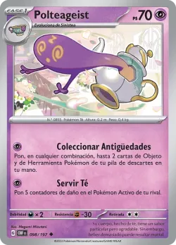 Polteageist #098/197 · Pokémon