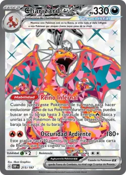 Charizard ex 「OBF 215」「ES」
