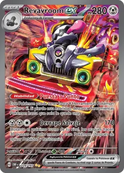 Revavroom ex 「OBF 224」「ES」