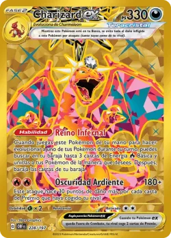 Charizard ex 「OBF 228」「ES」