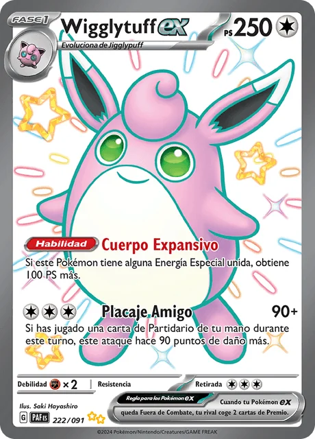 Wigglytuff ex 「PAF 222」「ES」