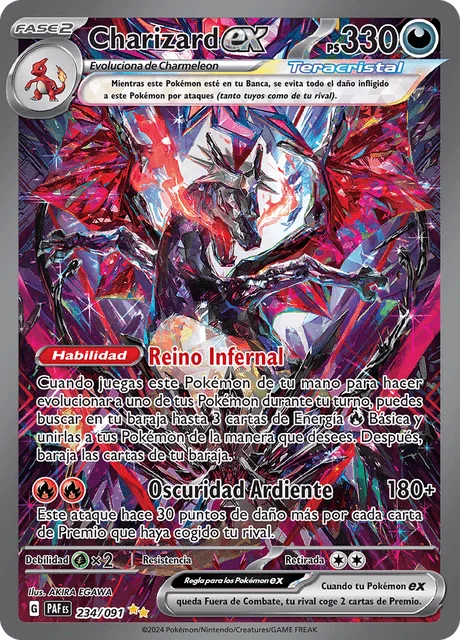 Charizard ex 「PAF 234」「ES」