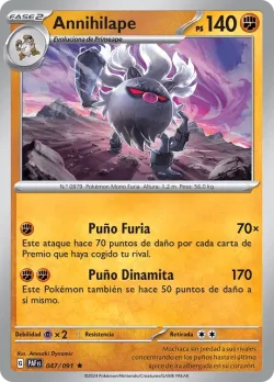 Annihilape #047/091 · Pokémon