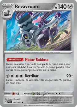 Revavroom #065/091 · Pokémon