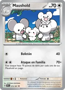 Maushold #074/091 · Pokémon