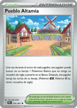 Artazon #076/091 · Pokémon