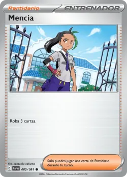Nemona #082/091 · Pokémon