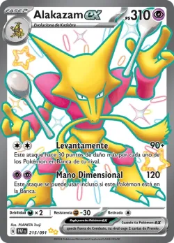 Alakazam ex #215/091 · Pokémon