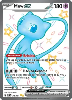 Mew ex #216/091 · Pokémon