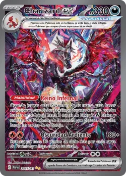 Charizard ex 「PAF 234」「ES」